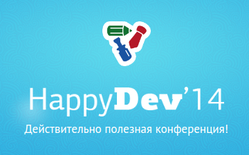 HappyDev Logo